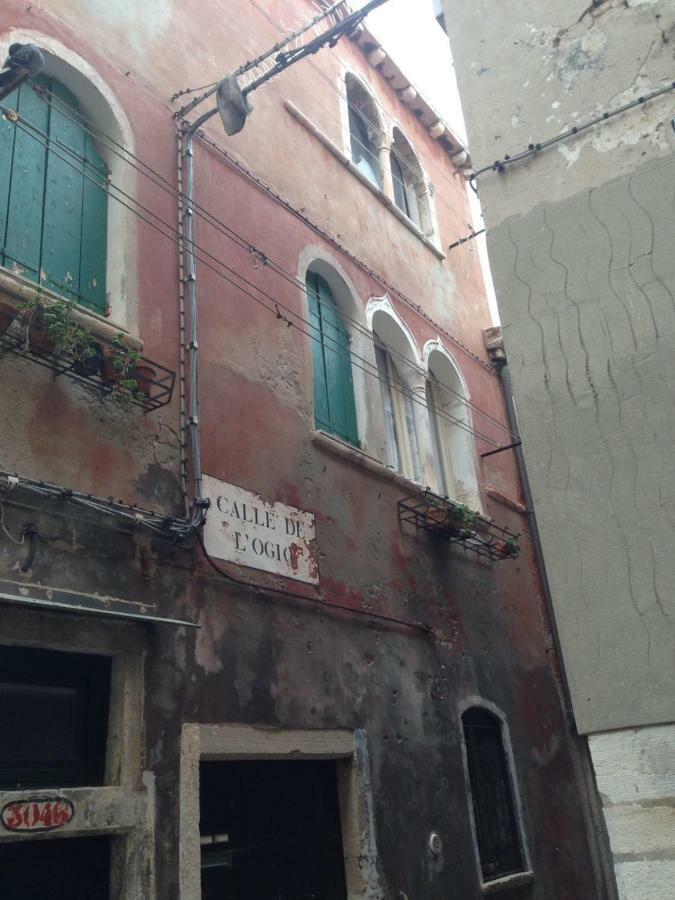 Domarie Apartment Venice Exterior photo